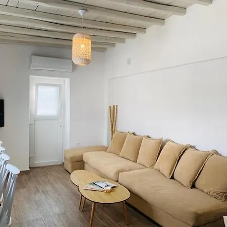 Casa de Férias Modern Cycladic Sea View House